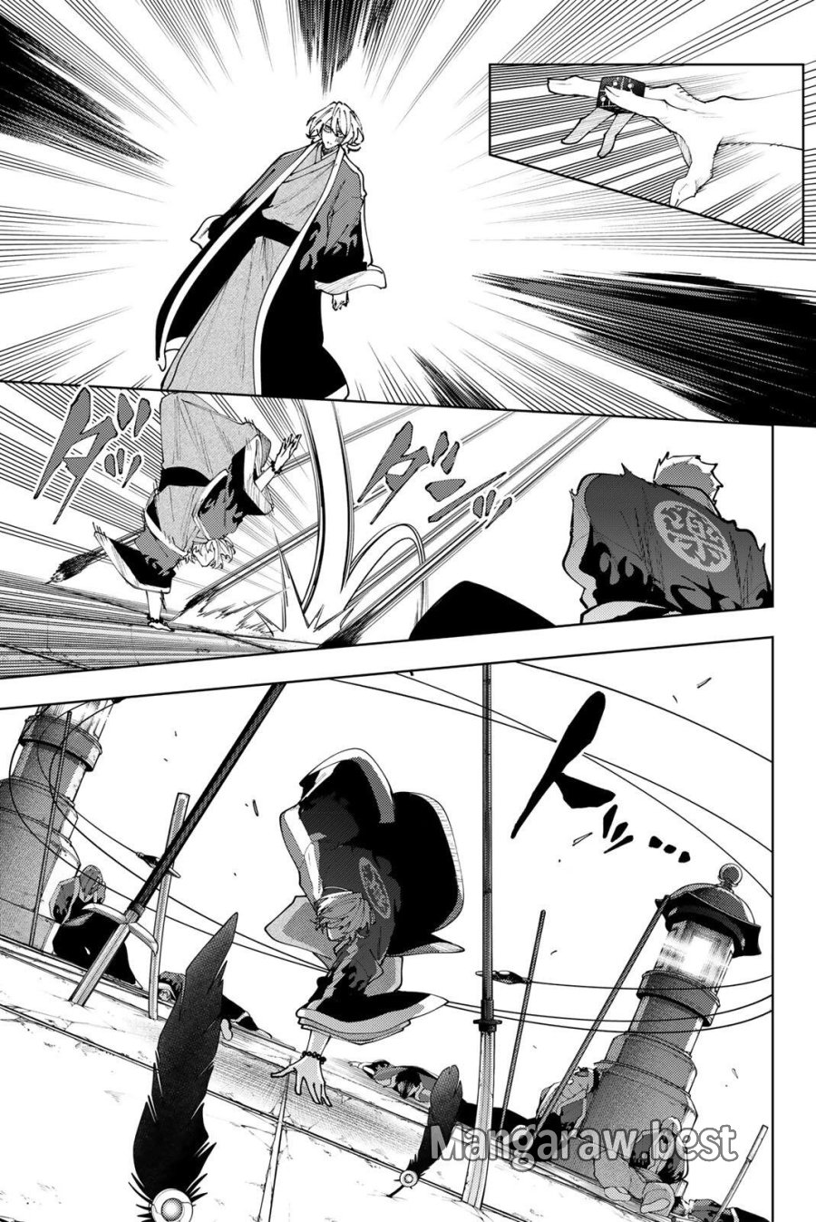 K-9~警視庁公安部公安第9課異能対策係~ 第60話 - Page 15
