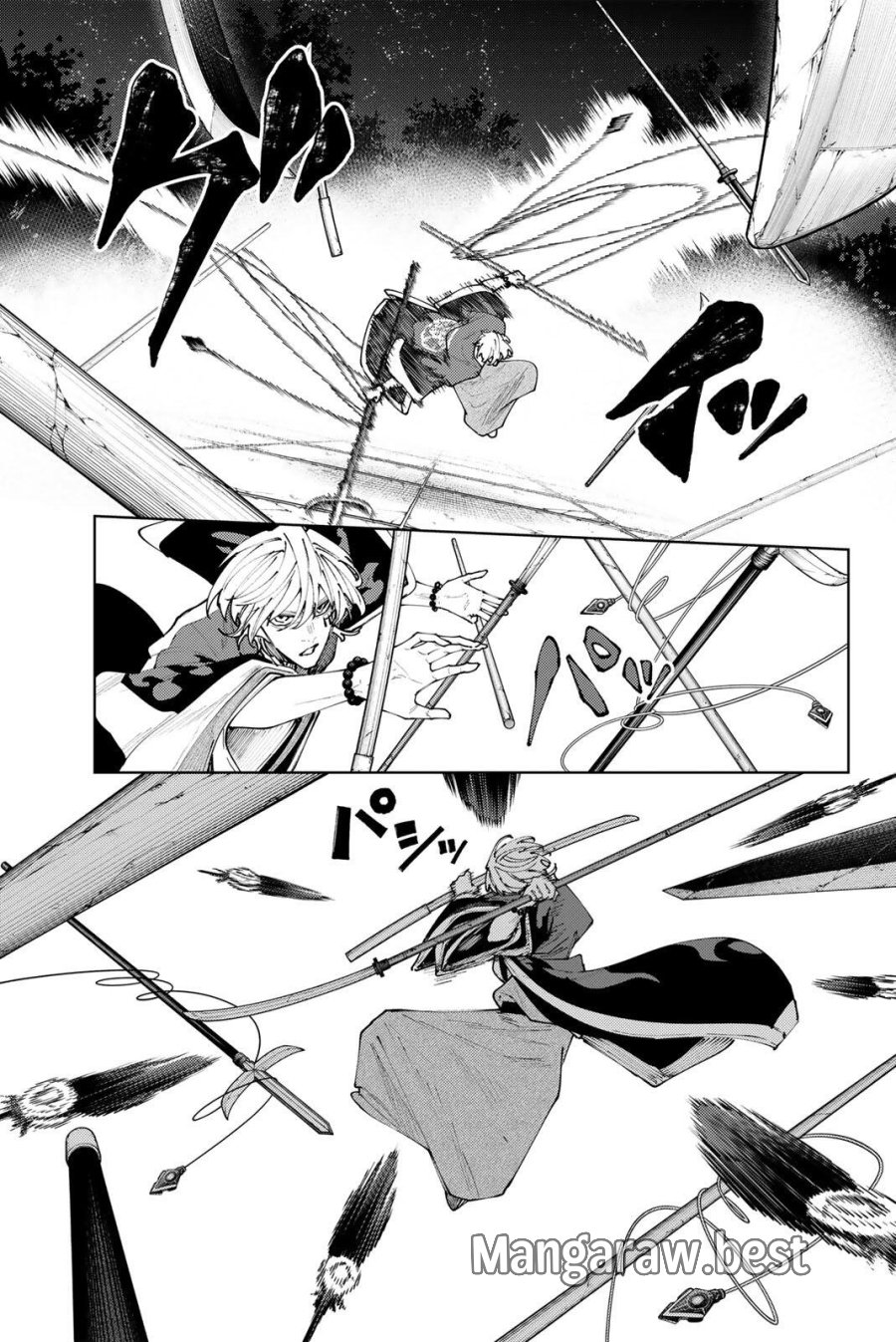 K-9~警視庁公安部公安第9課異能対策係~ 第60話 - Page 17