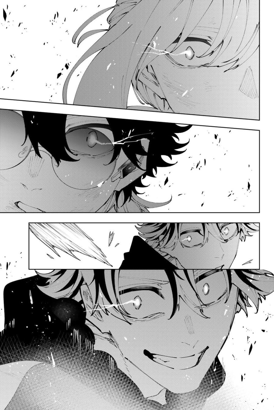 K-9~警視庁公安部公安第9課異能対策係~ 第61話 - Page 15