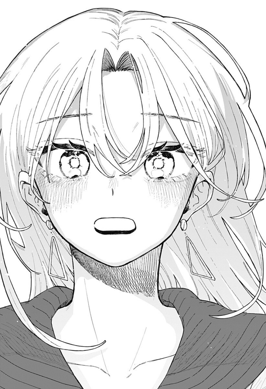 クソ女に幸あれ 第95話 - Trang 14