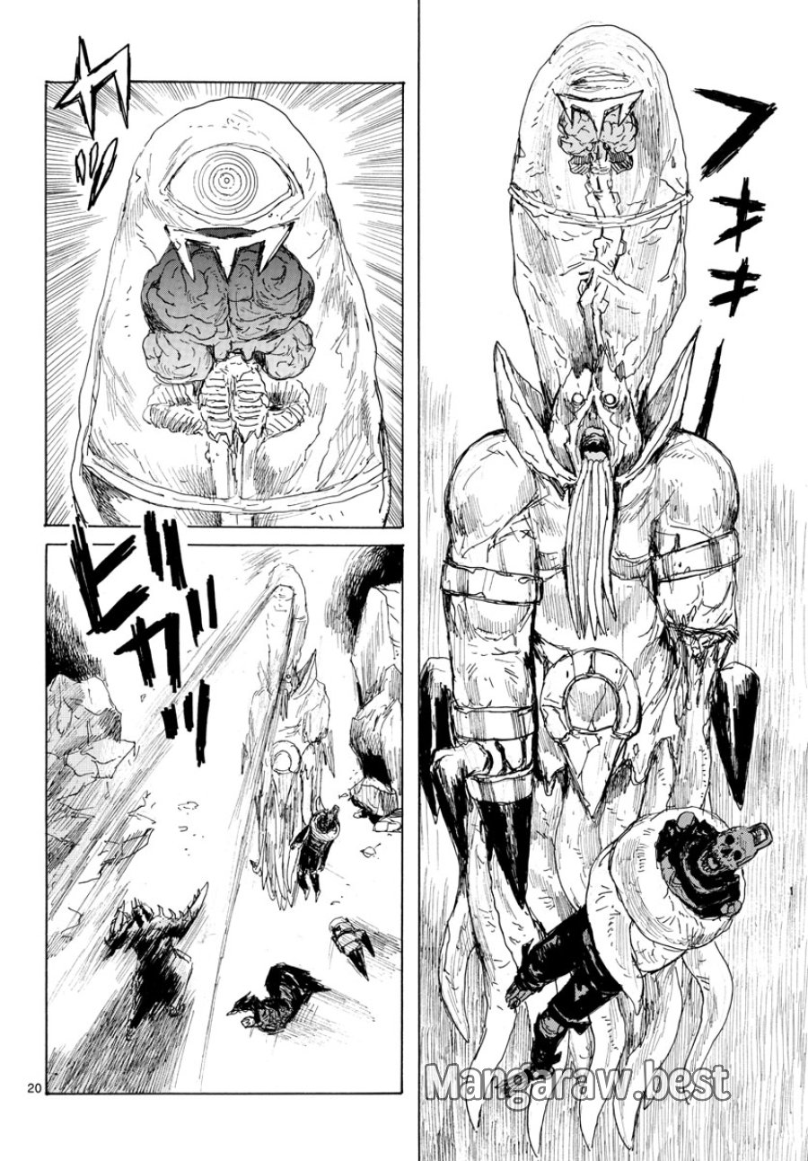 大ダーク 第37話 - Trang 20