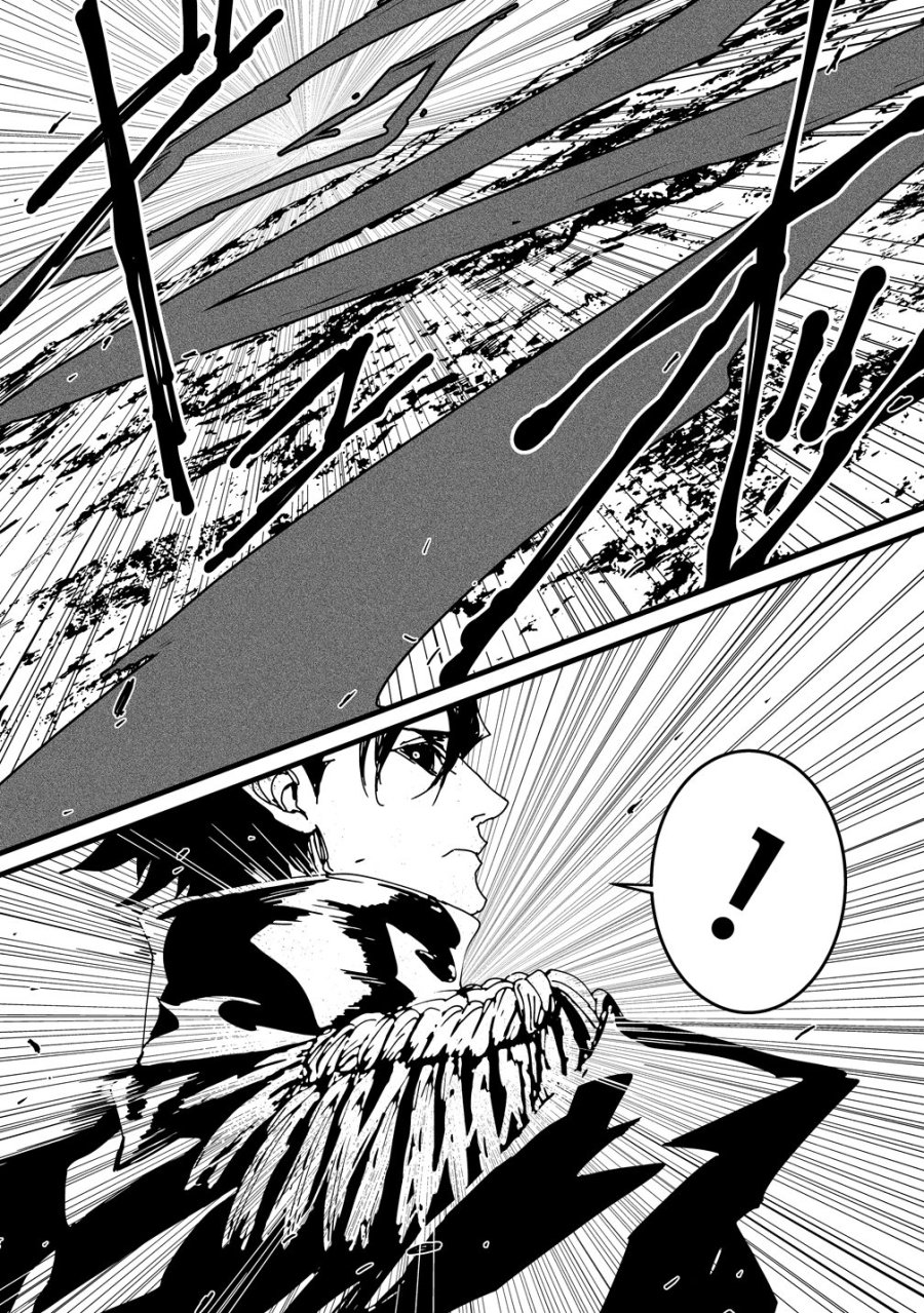 異世界バトルロイヤル 第36話 - Page 20
