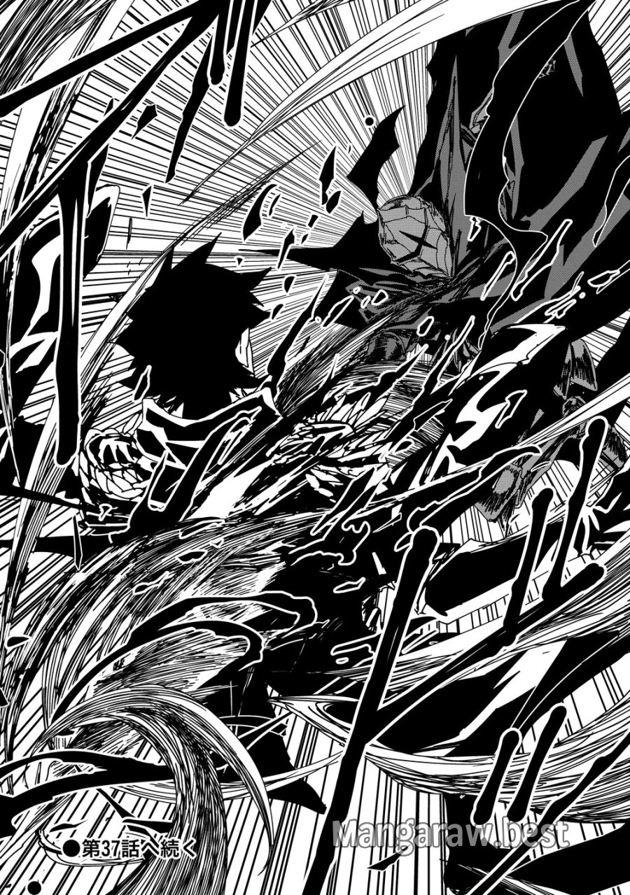 異世界バトルロイヤル 第36話 - Page 21
