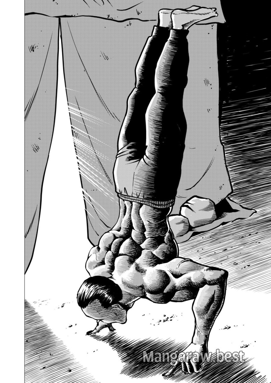ティラノ 第33話 - Page 18