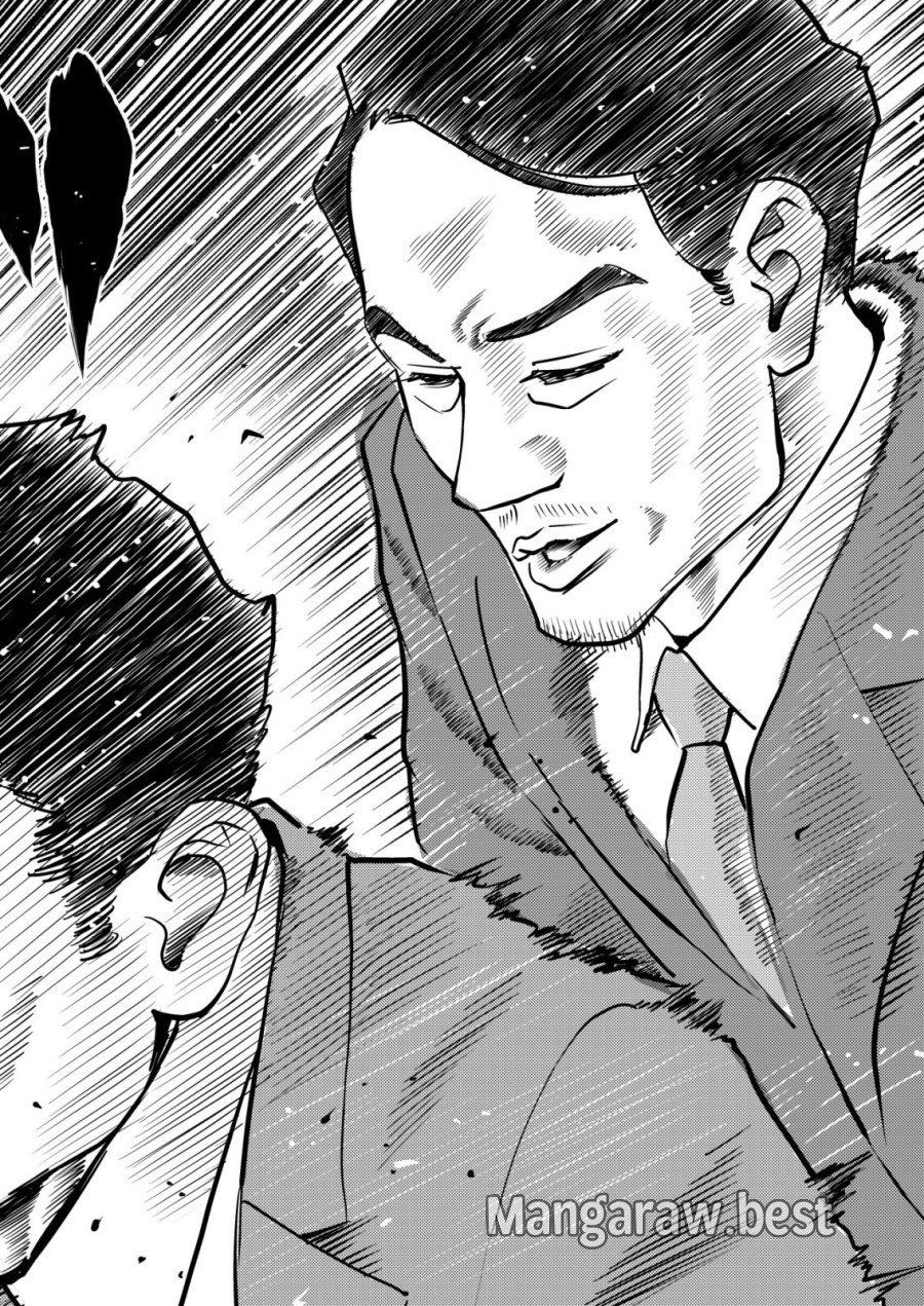 ティラノ 第32話 - Page 22