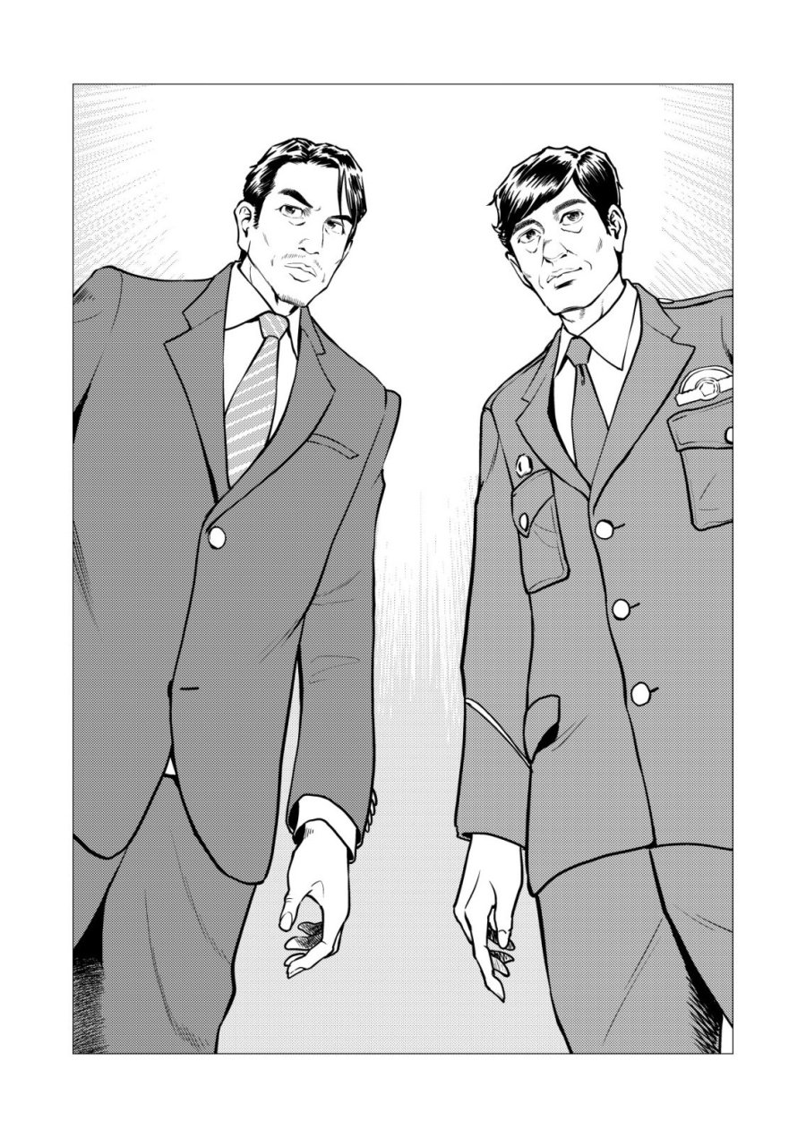 ティラノ 第32話 - Page 6
