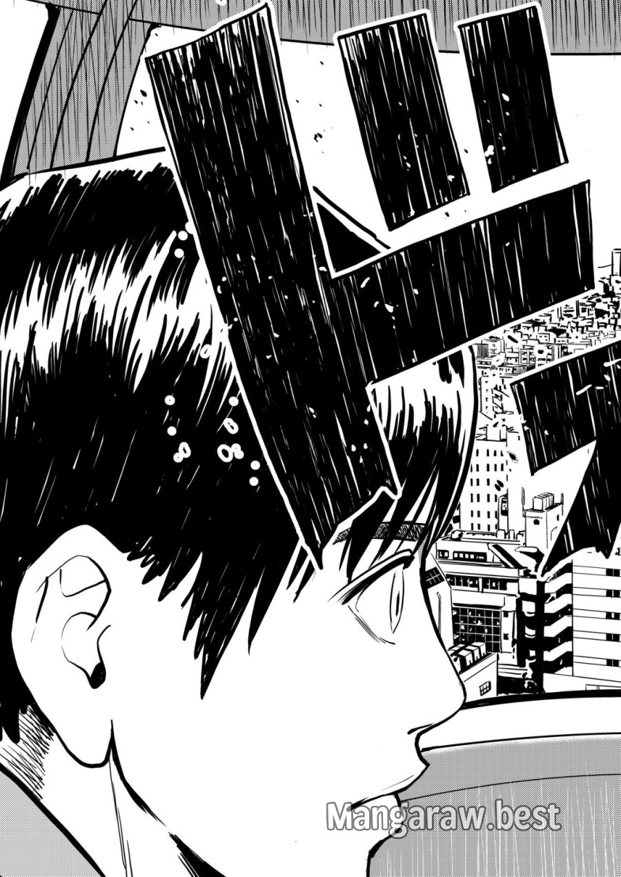 ティラノ 第31話 - Trang 21