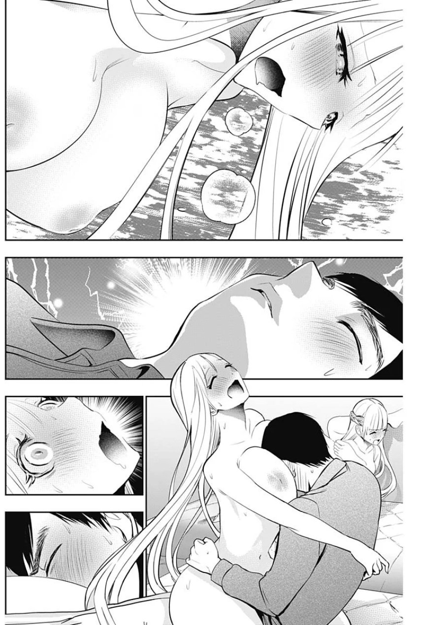 バツハレ 第203話 - Page 6