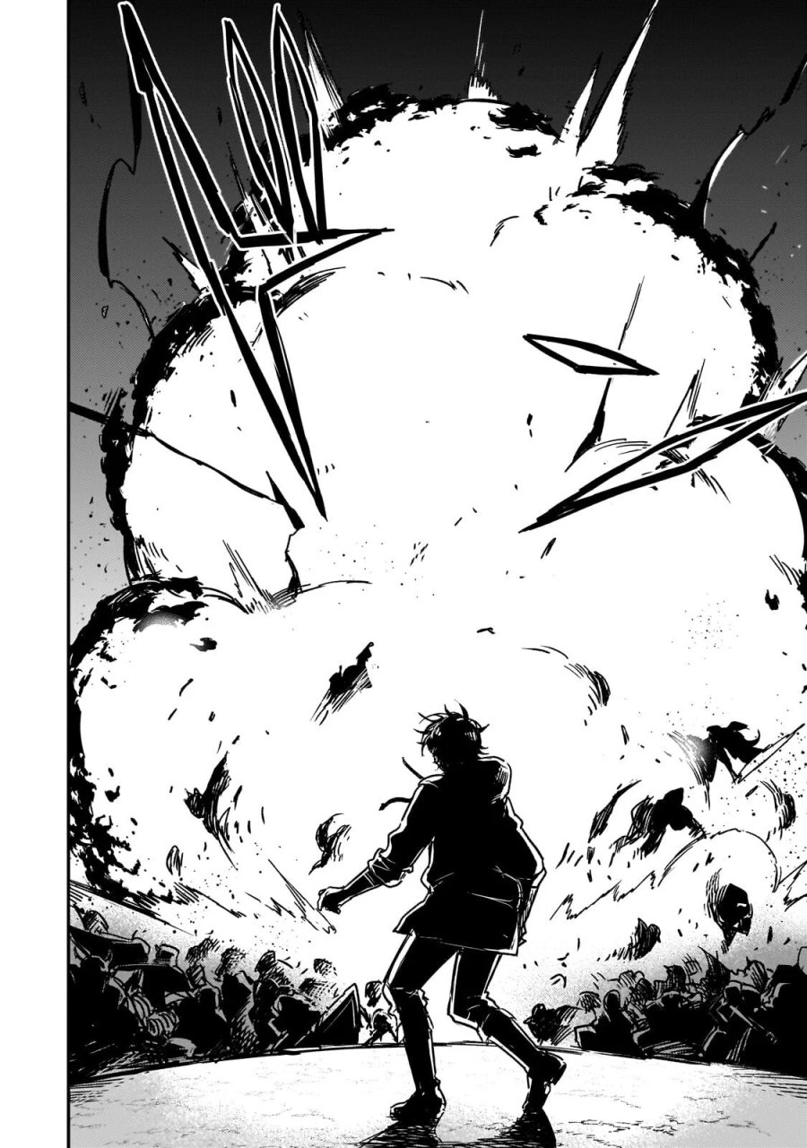 魔王とはじめるRPG 第9.1話 - Page 4