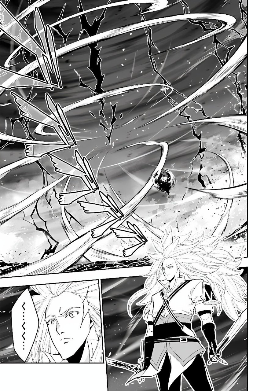 史上最強の魔法剣士、Fランク冒険者に転生する　～剣聖と魔帝、2つの前世を持った男の英雄譚～ 第159話 - Page 19