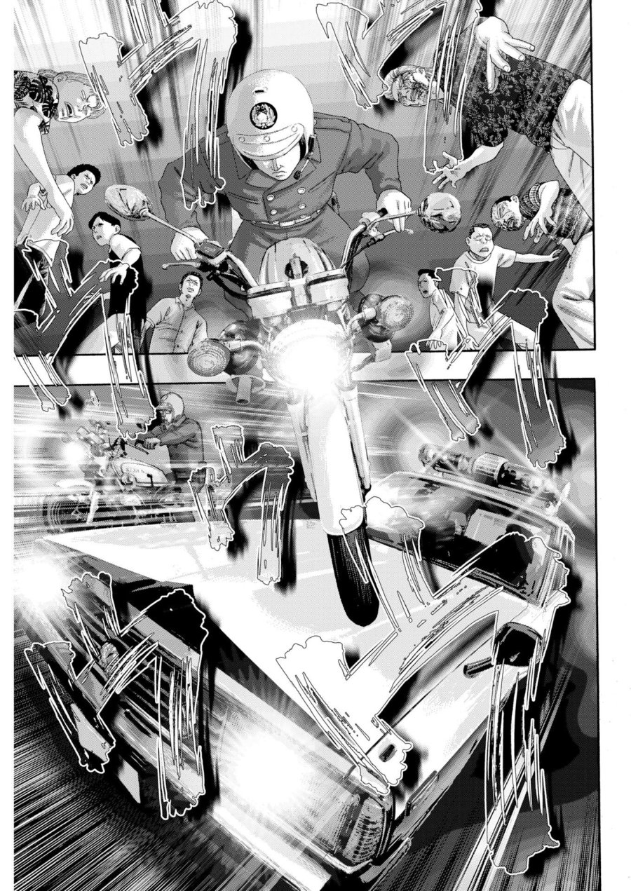 ばっど ぼーいず 第7話 - Page 11