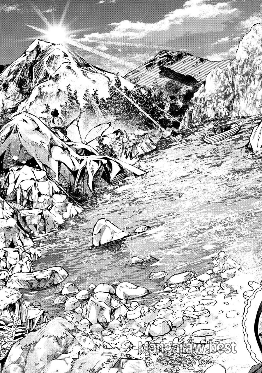 祖父母をたずねて家出兄弟二人旅@COMIC 第6.1話 - Page 11
