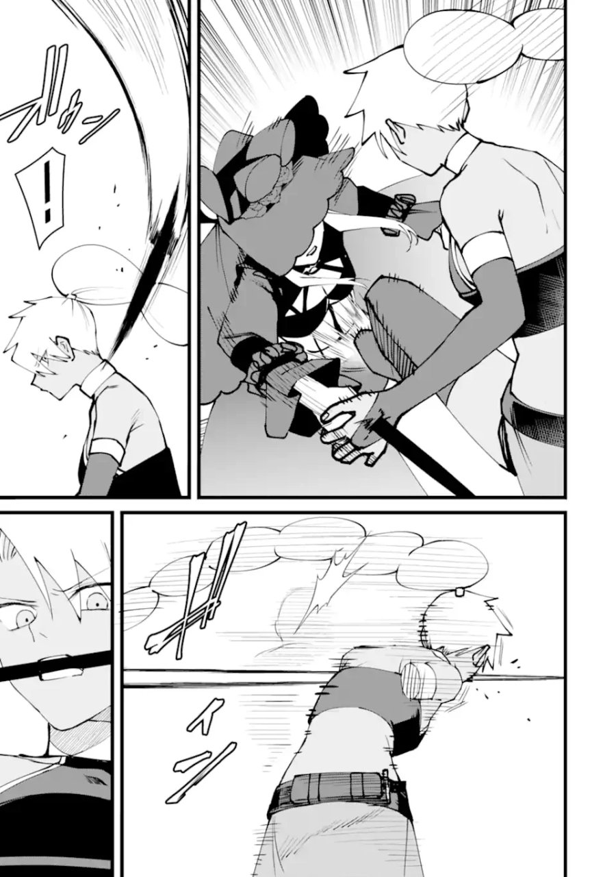 難攻不落の魔王城へようこそ ~デバフは不要と勇者パーティーを追い出された黒魔導士、魔王軍の最高幹部に迎えられる~ 第61.3話 - Page 6