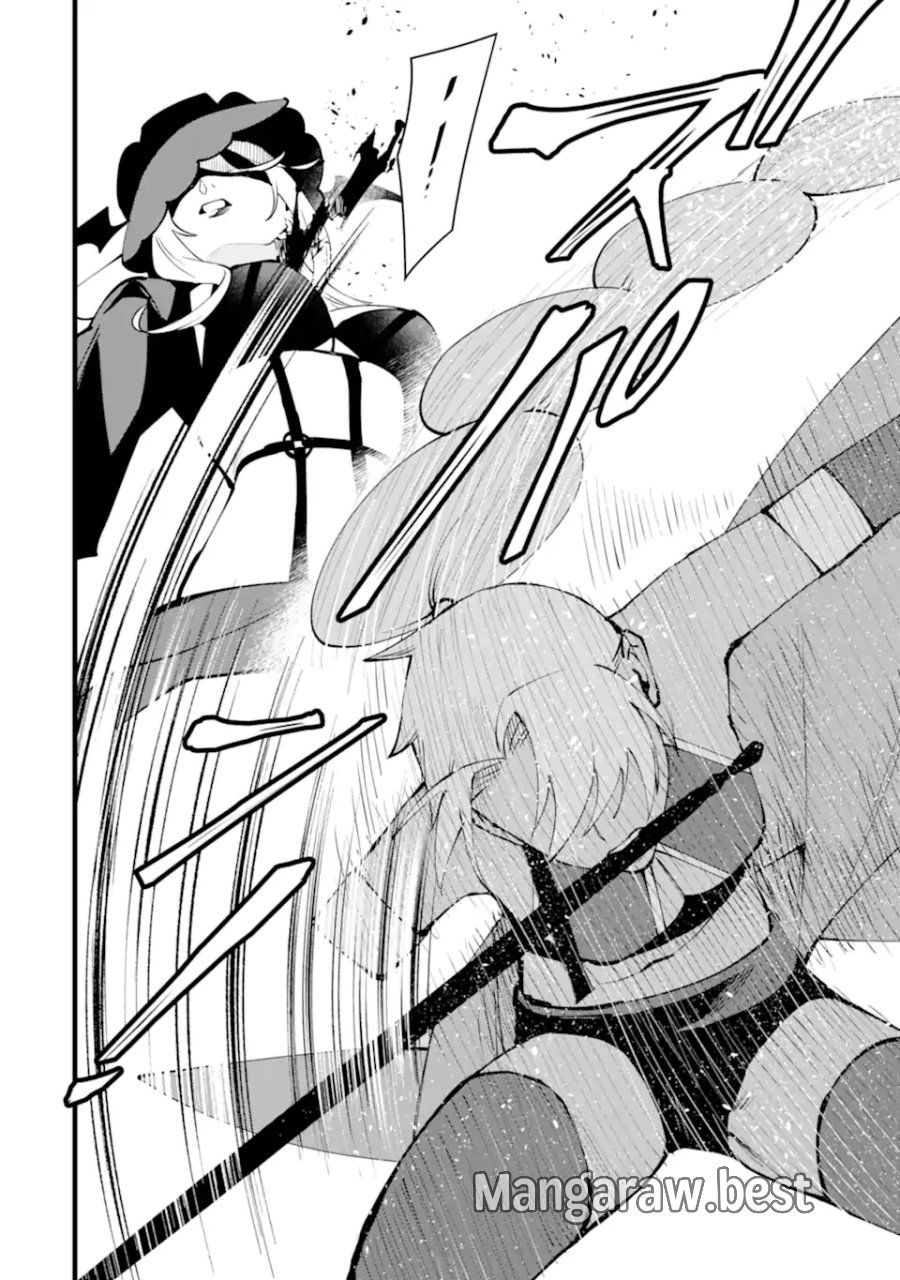 難攻不落の魔王城へようこそ ~デバフは不要と勇者パーティーを追い出された黒魔導士、魔王軍の最高幹部に迎えられる~ 第61.3話 - Page 7