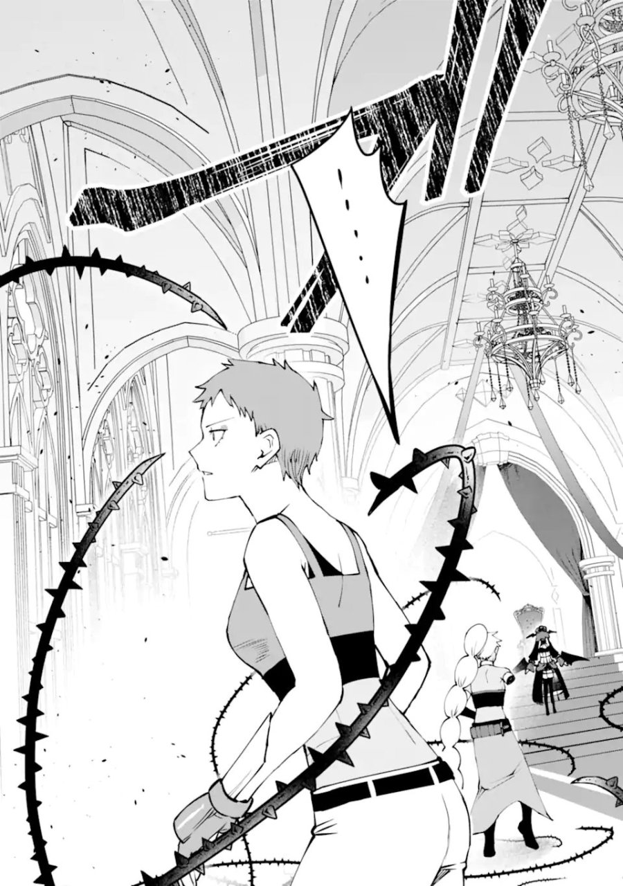 難攻不落の魔王城へようこそ ～デバフは不要と勇者パーティーを追い出された黒魔導士、魔王軍の最高幹部に迎えられる～ 第60.3話 - Trang 5