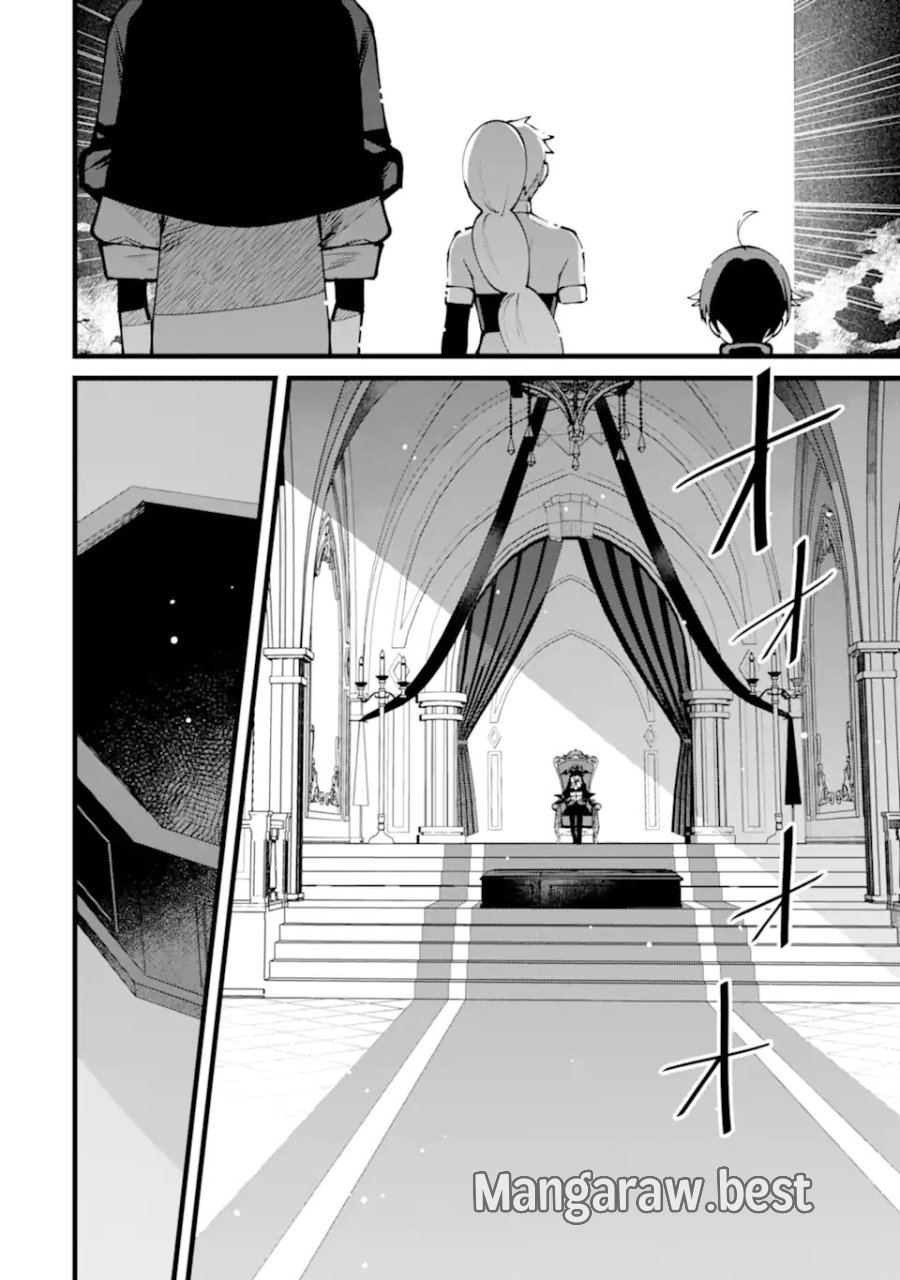 難攻不落の魔王城へようこそ ～デバフは不要と勇者パーティーを追い出された黒魔導士、魔王軍の最高幹部に迎えられる～ 第60.2話 - Trang 8
