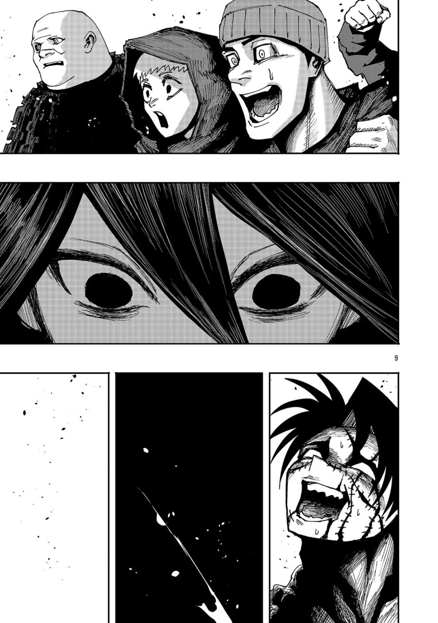 少女は異世界で『殺戮の才能』に目覚める 第29.1話 - Page 9