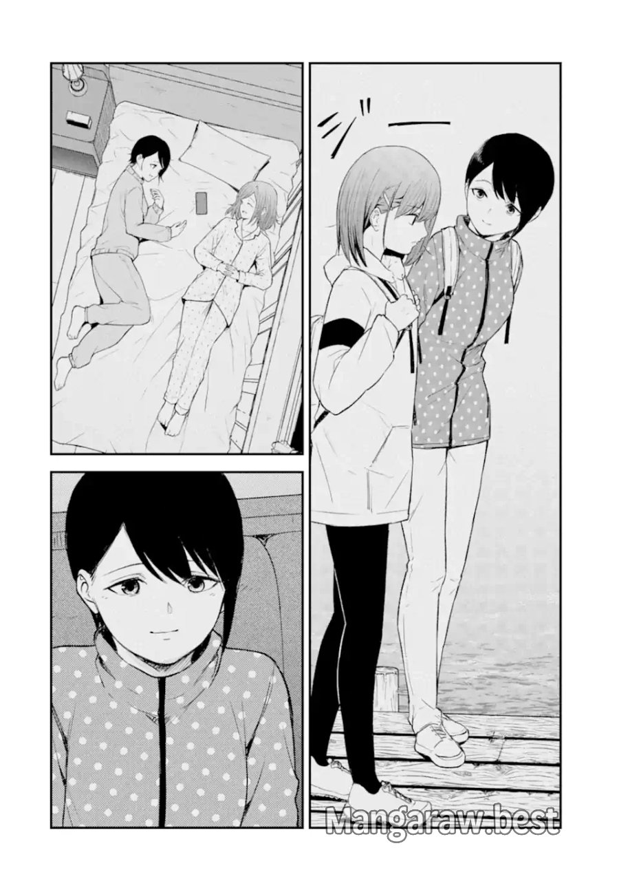 十戒 第12.5話 - Page 6