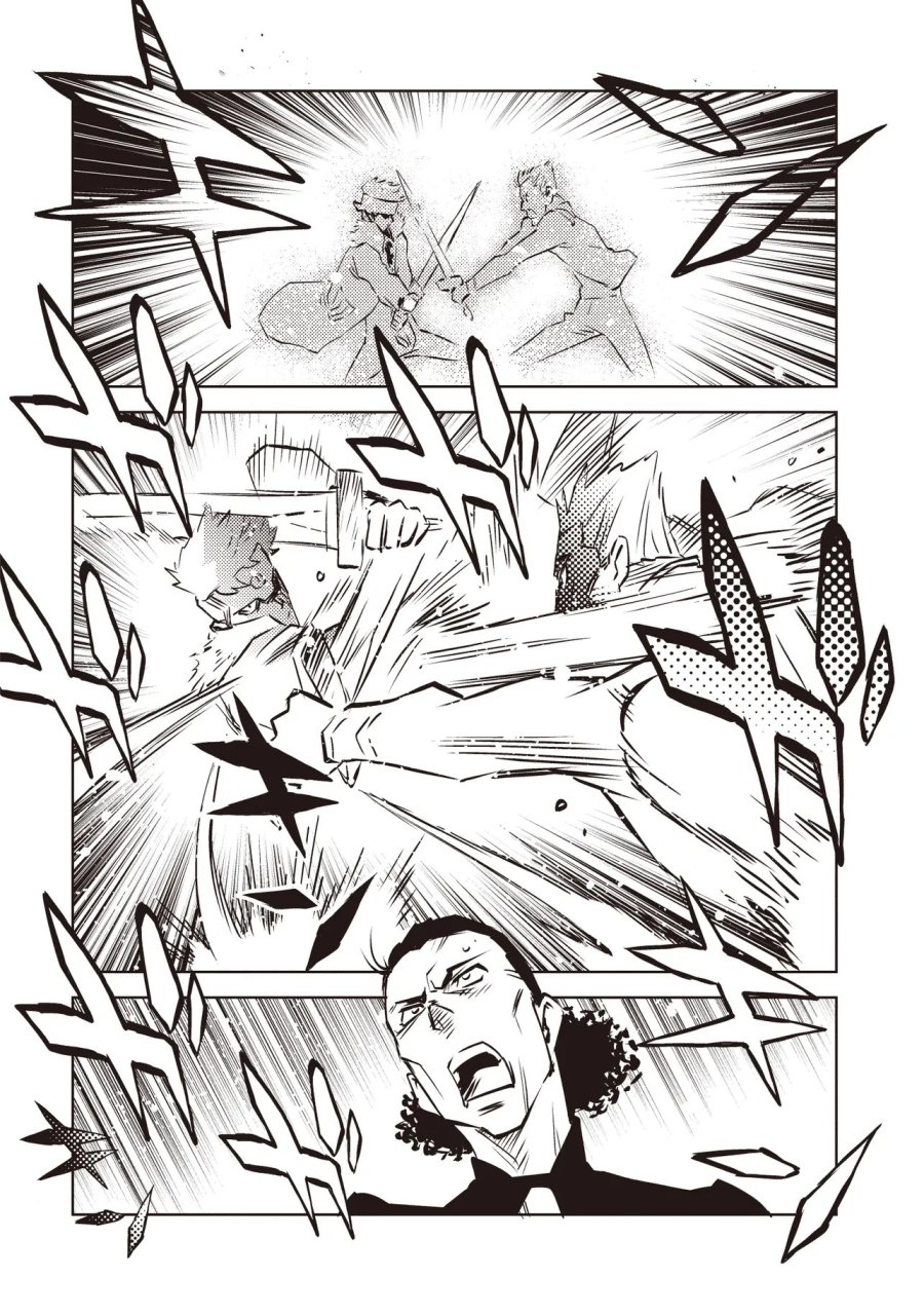 何がために騎士は立つ 第10.2話 - Page 3