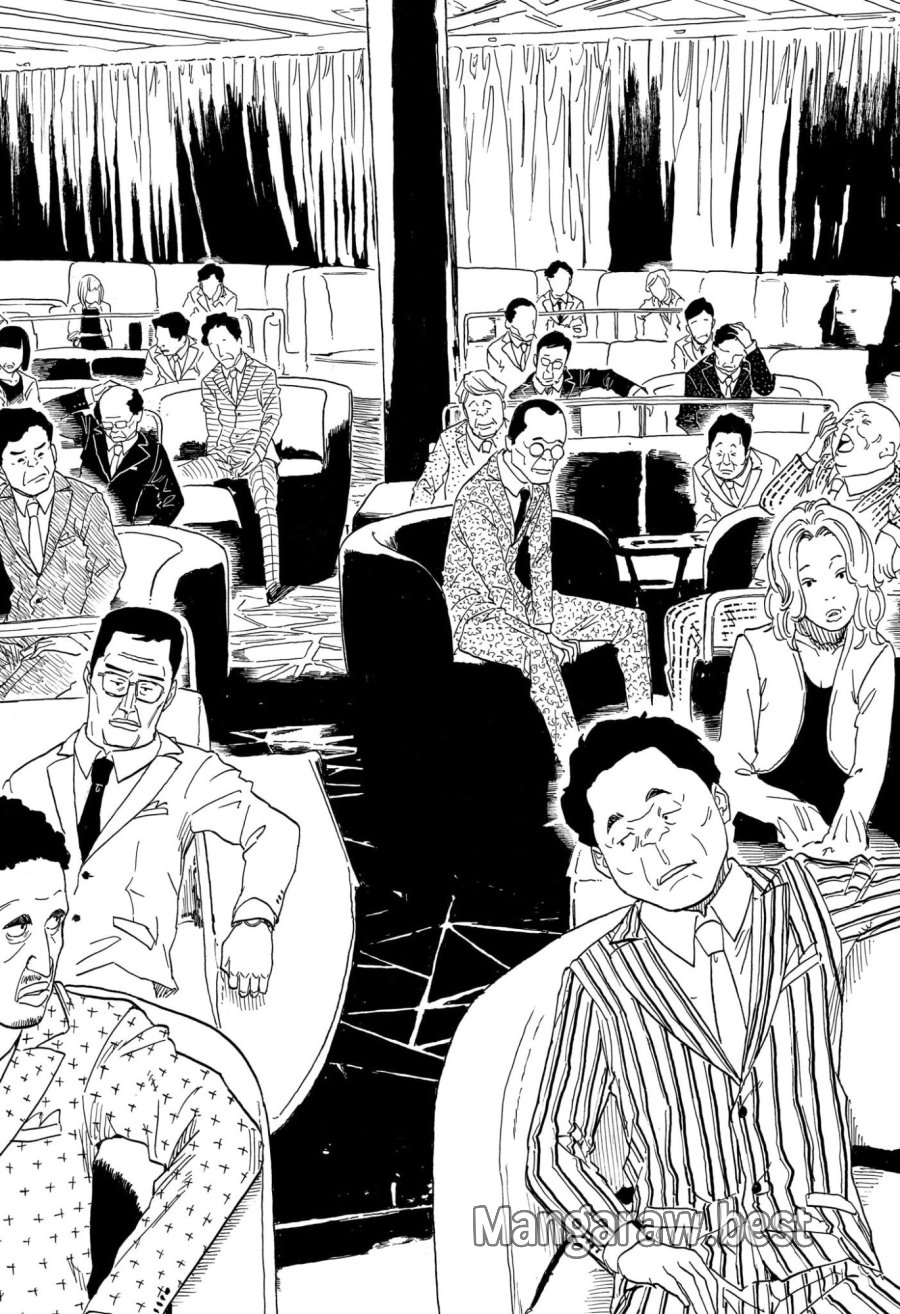 あかね噺 第208話 - Trang 13