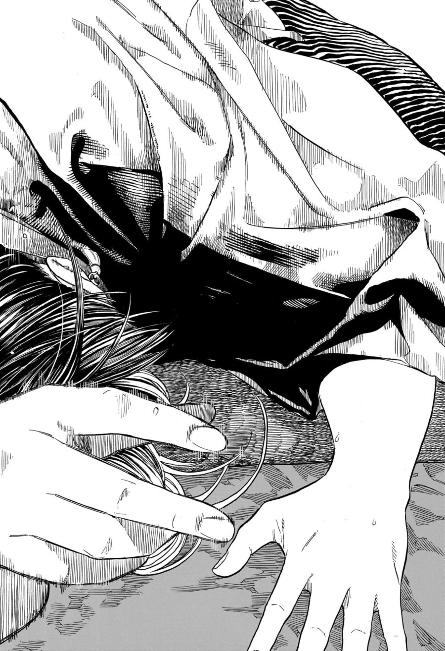あかね噺 第207話 - Trang 2