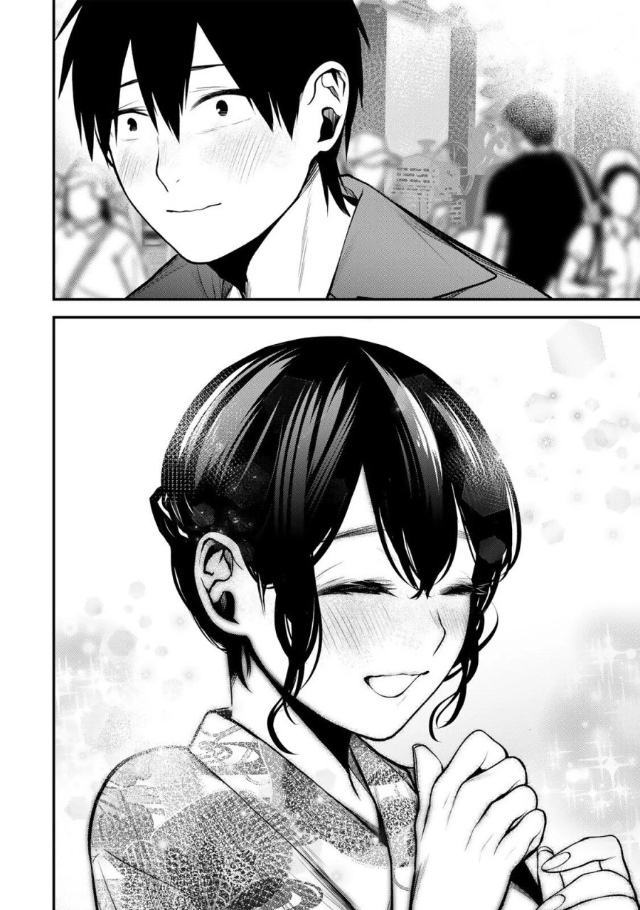 となりの黒川さん 第47話 - Page 16