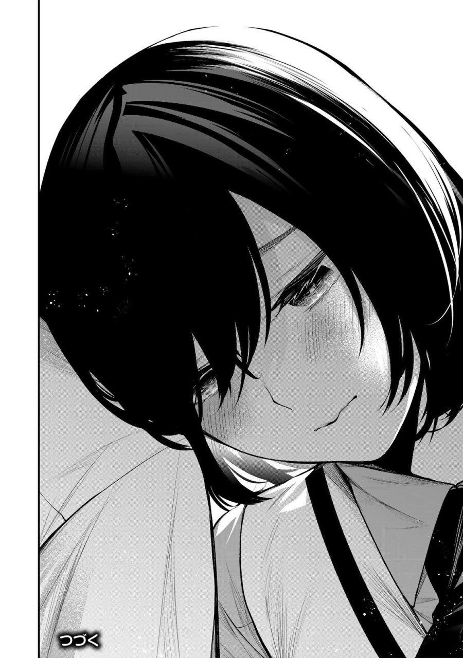 となりの黒川さん 第43話 - Trang 18