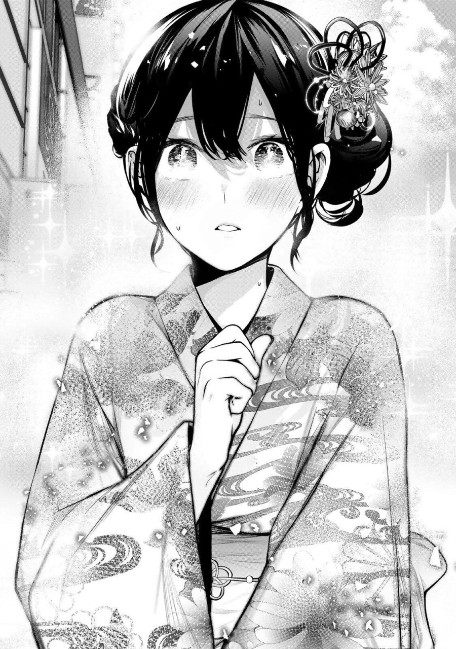 となりの黒川さん 第44話 - Trang 21