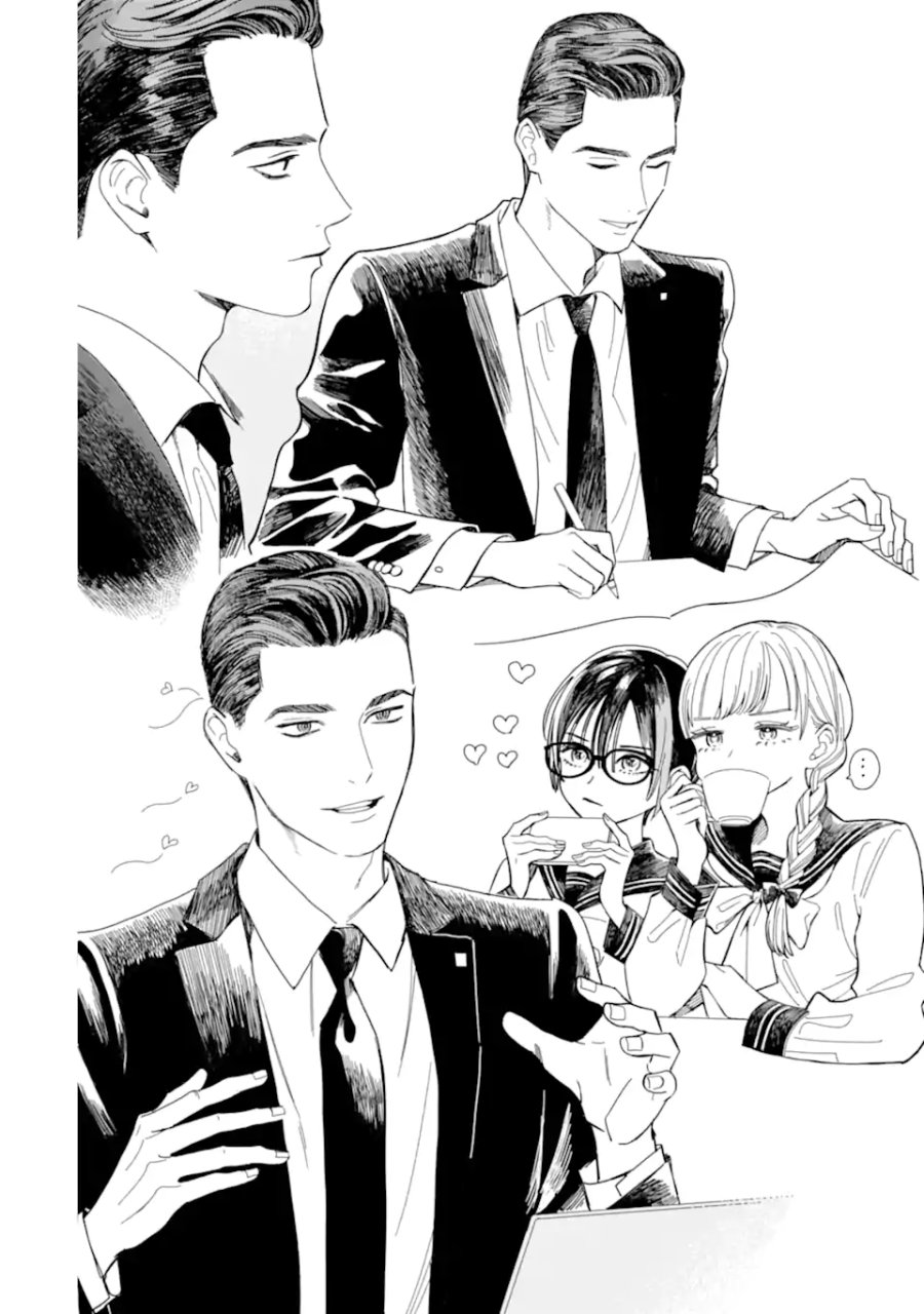 藤堂さんと仁愛ちゃん 第3.1話 - Trang 10