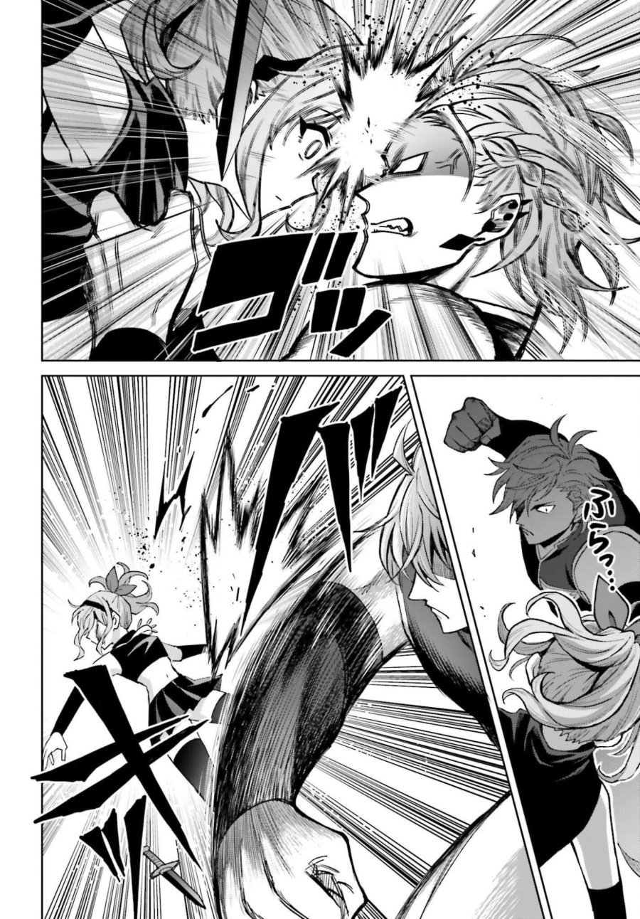 真の実力はギリギリまで隠していようと思う I Think Ill Hide My True Ability to the Last Moment 我想将真正的实力隐藏到极限 Shin no Jitsuryoku wa Girigiri made Kakushite Iyou to Omou 第55話 - Page 24