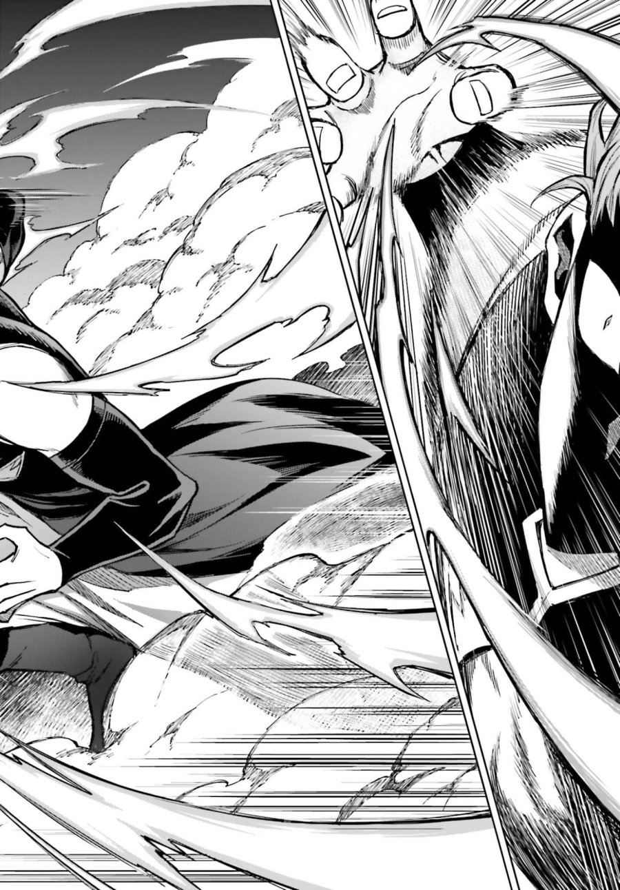 真の実力はギリギリまで隠していようと思う I Think Ill Hide My True Ability to the Last Moment 我想将真正的实力隐藏到极限 Shin no Jitsuryoku wa Girigiri made Kakushite Iyou to Omou 第54話 - Page 22