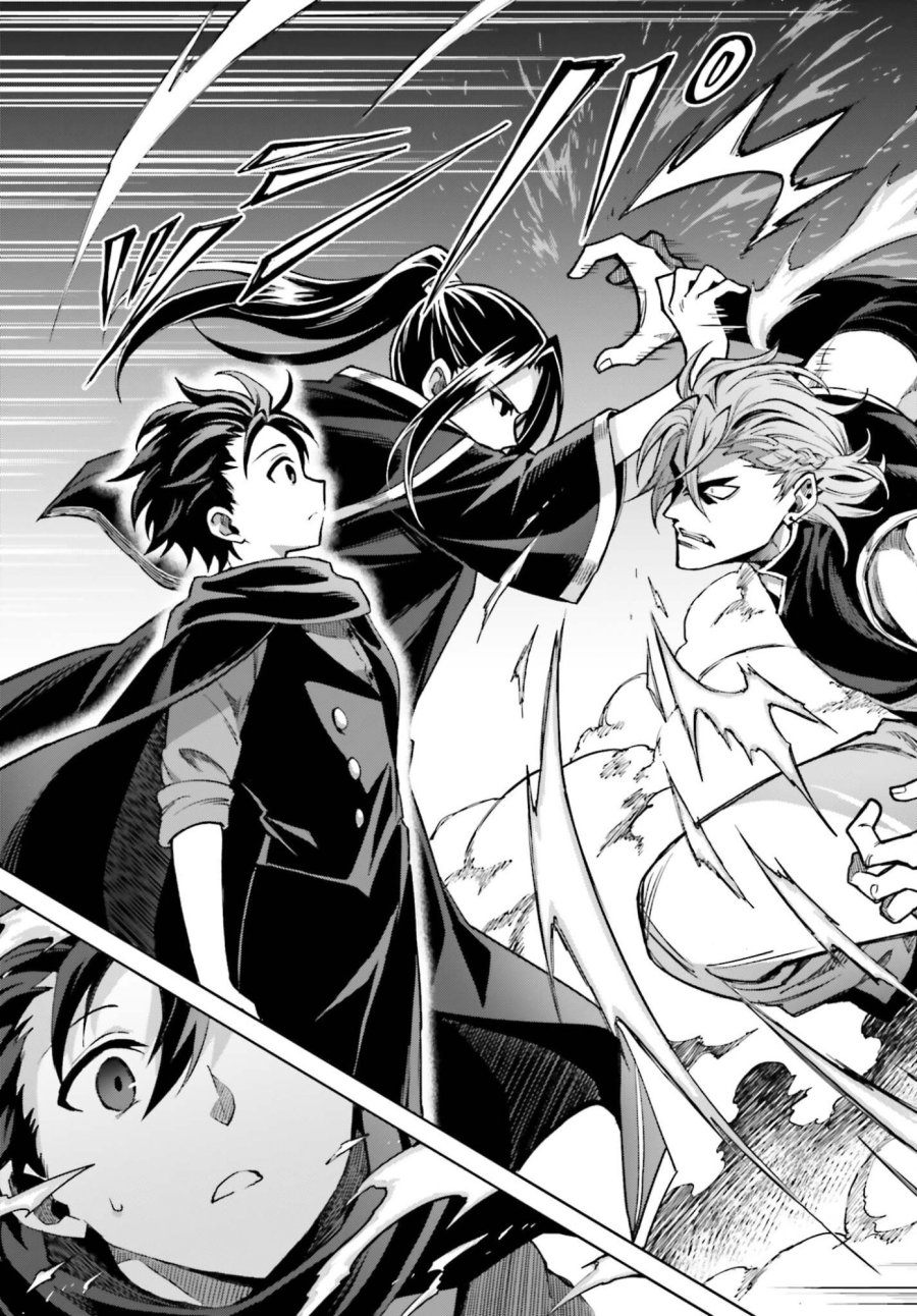 真の実力はギリギリまで隠していようと思う I Think Ill Hide My True Ability to the Last Moment 我想将真正的实力隐藏到极限 Shin no Jitsuryoku wa Girigiri made Kakushite Iyou to Omou 第54話 - Page 23