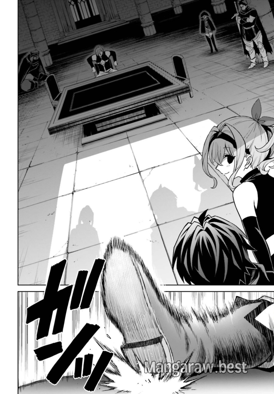 真の実力はギリギリまで隠していようと思う I Think Ill Hide My True Ability to the Last Moment 我想将真正的实力隐藏到极限 Shin no Jitsuryoku wa Girigiri made Kakushite Iyou to Omou 第54話 - Page 6