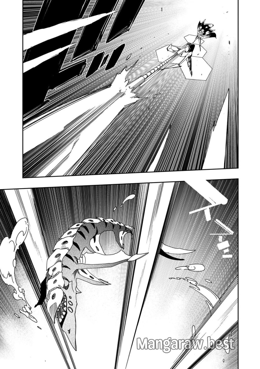 最凶の支援職【話術士】である俺は世界最強クランを従える 第64.2話 - Page 4