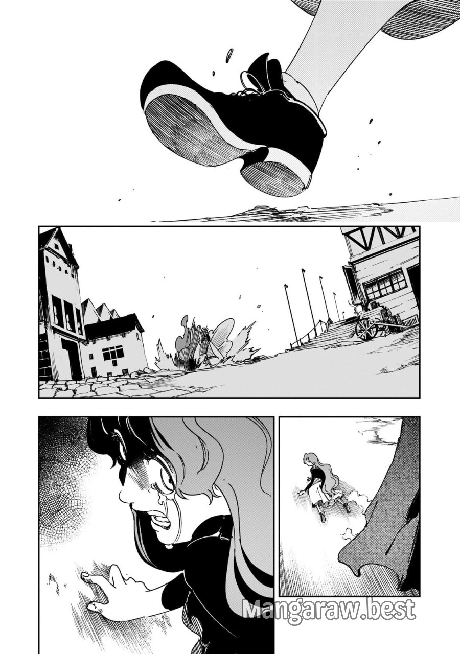最凶の支援職【話術士】である俺は世界最強クランを従える 第65.2話 - Page 10