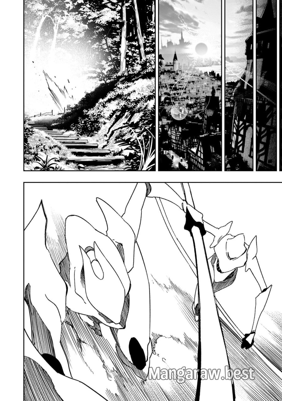 最凶の支援職【話術士】である俺は世界最強クランを従える 第65.2話 - Page 2