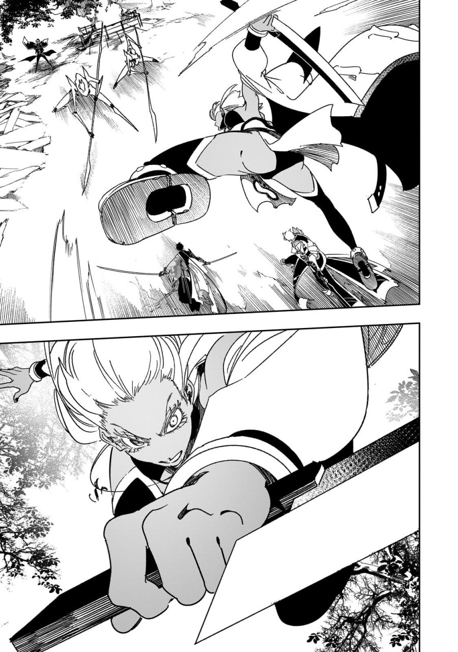 最凶の支援職【話術士】である俺は世界最強クランを従える 第65.2話 - Page 3