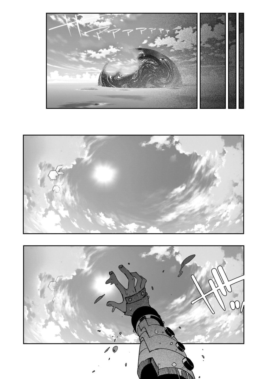 最凶の支援職【話術士】である俺は世界最強クランを従える 第64.3話 - Page 11