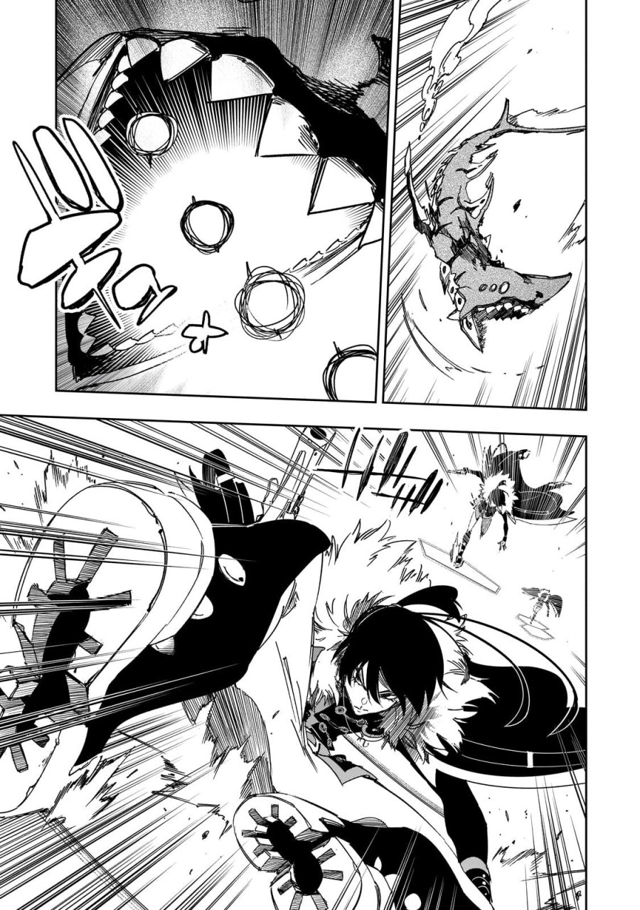 最凶の支援職【話術士】である俺は世界最強クランを従える 第64.3話 - Page 3