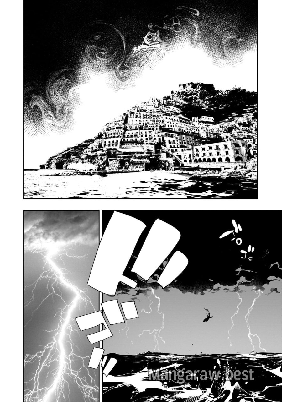 最凶の支援職【話術士】である俺は世界最強クランを従える 第64.1話 - Trang 2