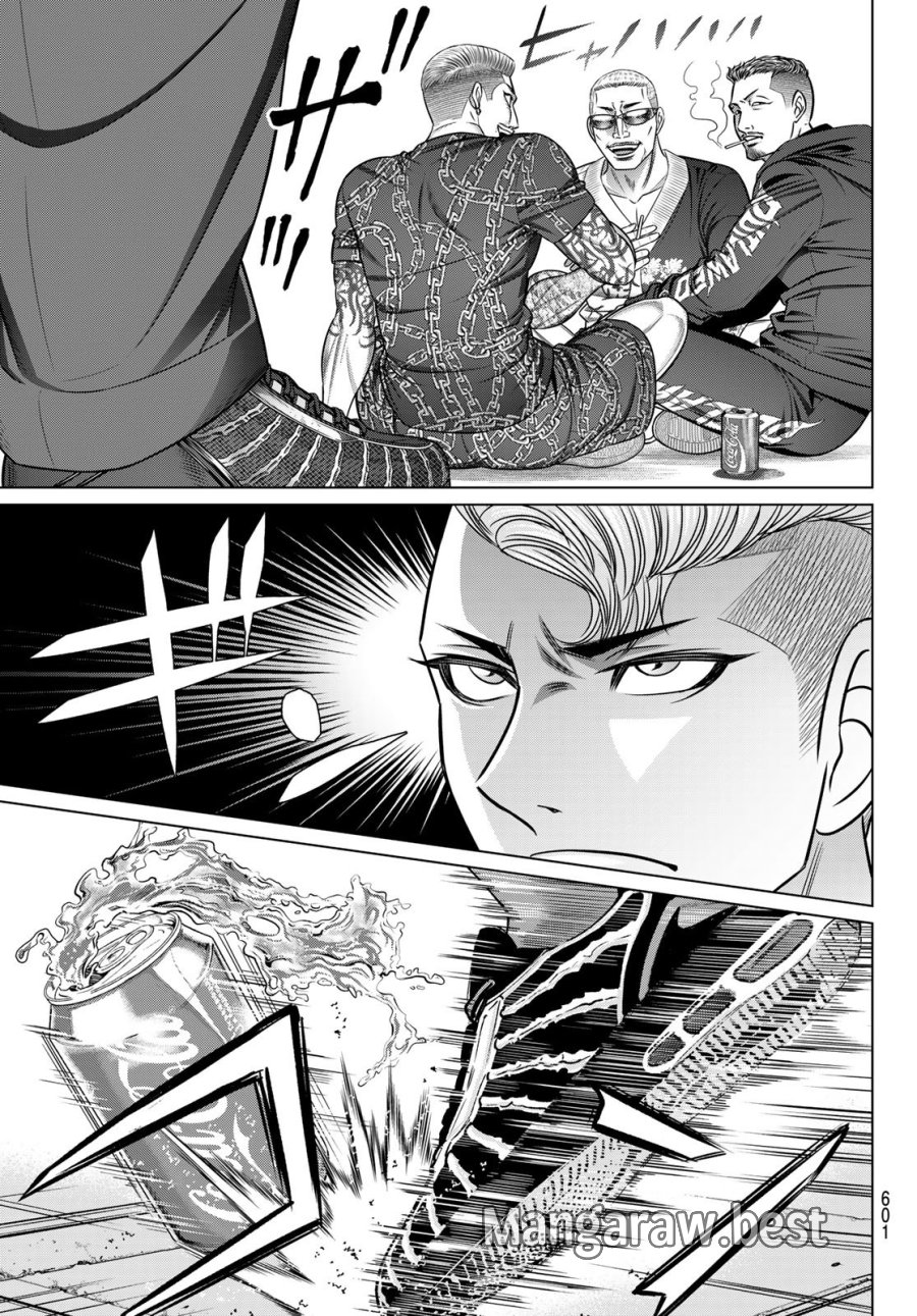 ヤクマン 第13話 - Page 29