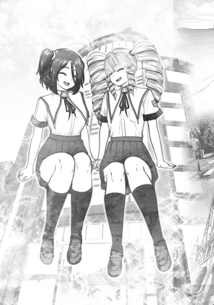 間違った子を魔法少女にしてしまった 第148話 - Page 7