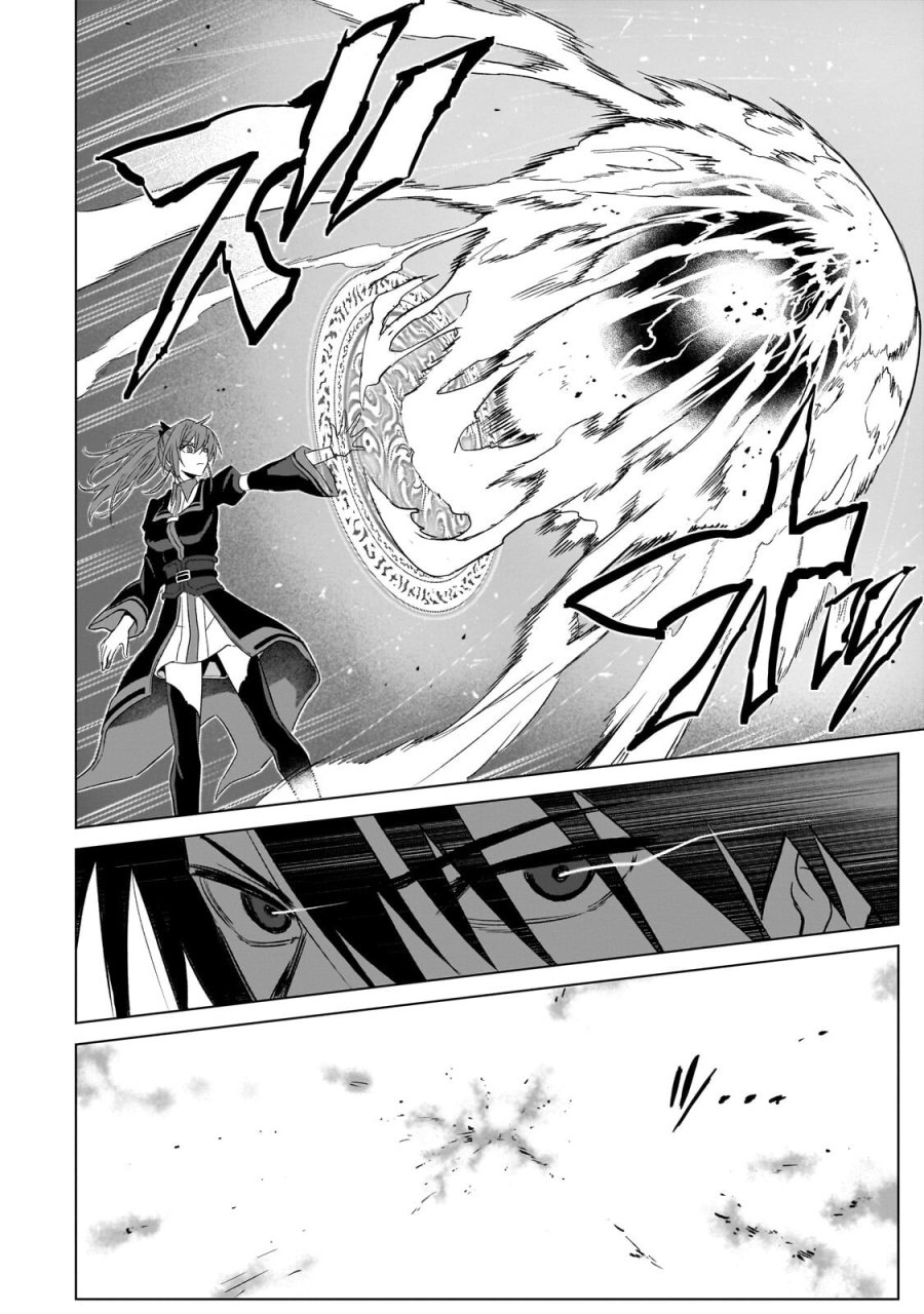 自分をSSS級だと思い込んでいるC級魔術学生 第5.1話 - Page 8