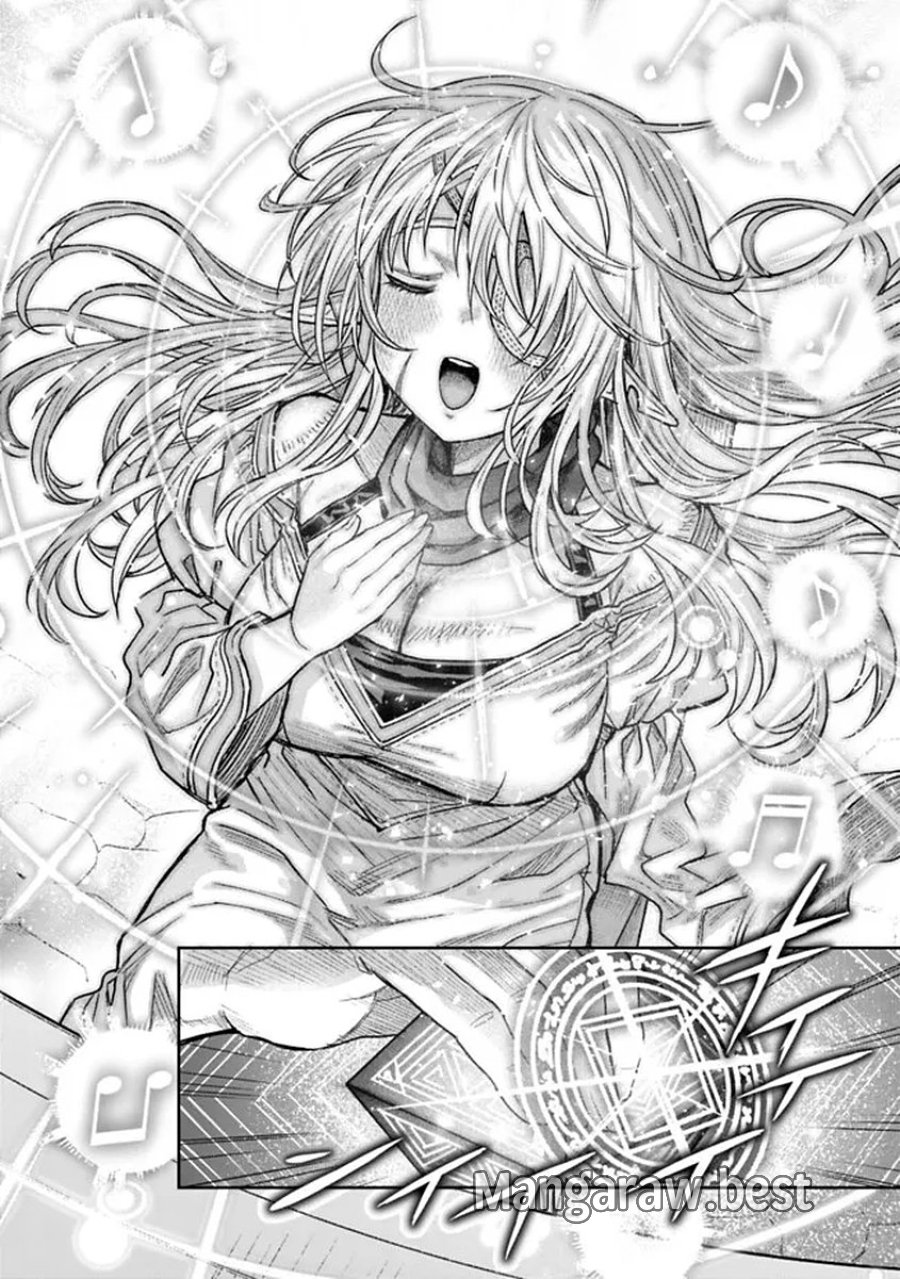ボロボロのエルフさんを幸せにする薬売りさん 第20話 - Trang 12