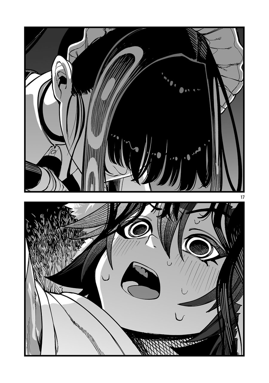 追放僧侶の賢者タイム 第15.2話 - Page 5