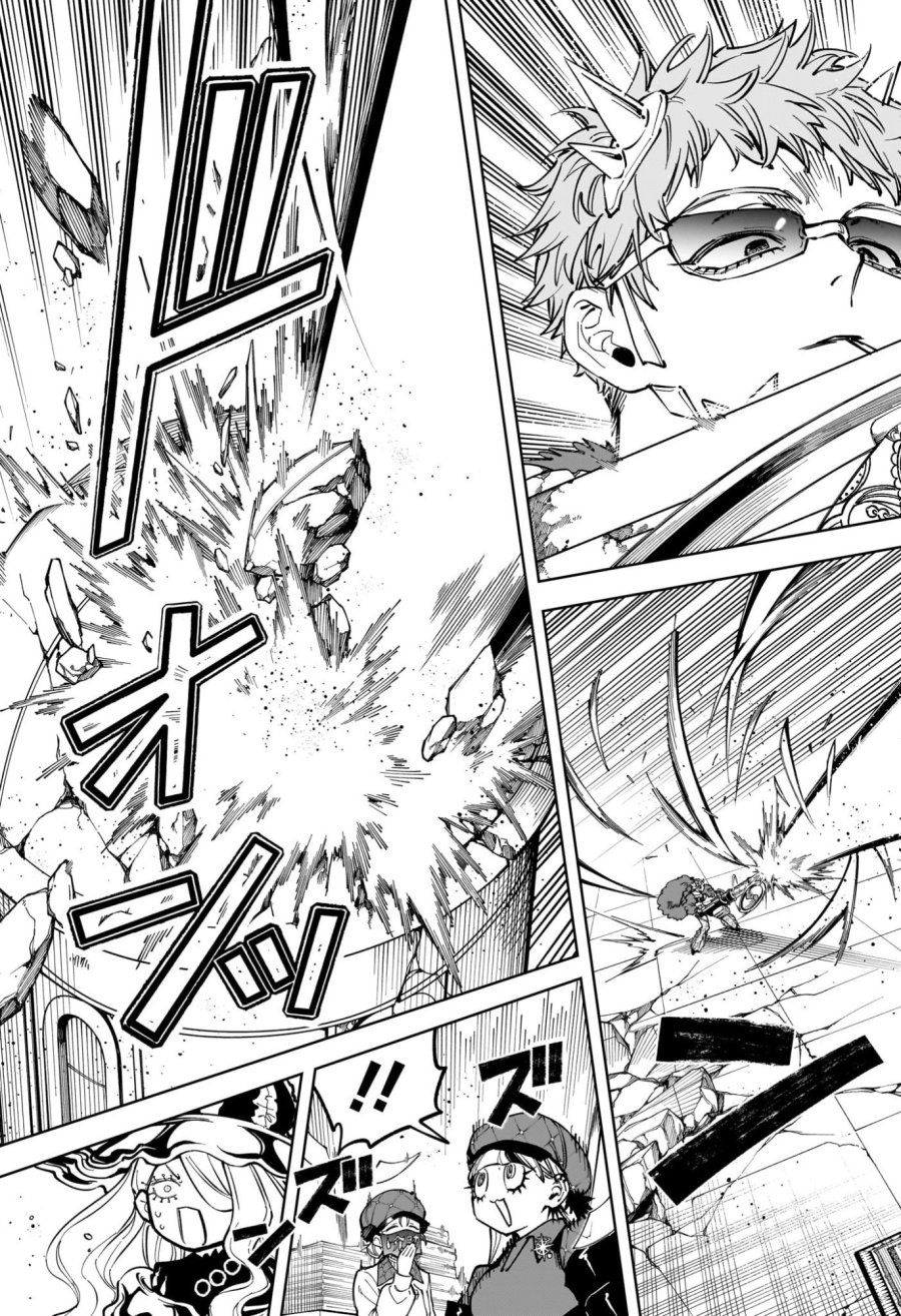 魔男のイチ 第83話 - Trang 5