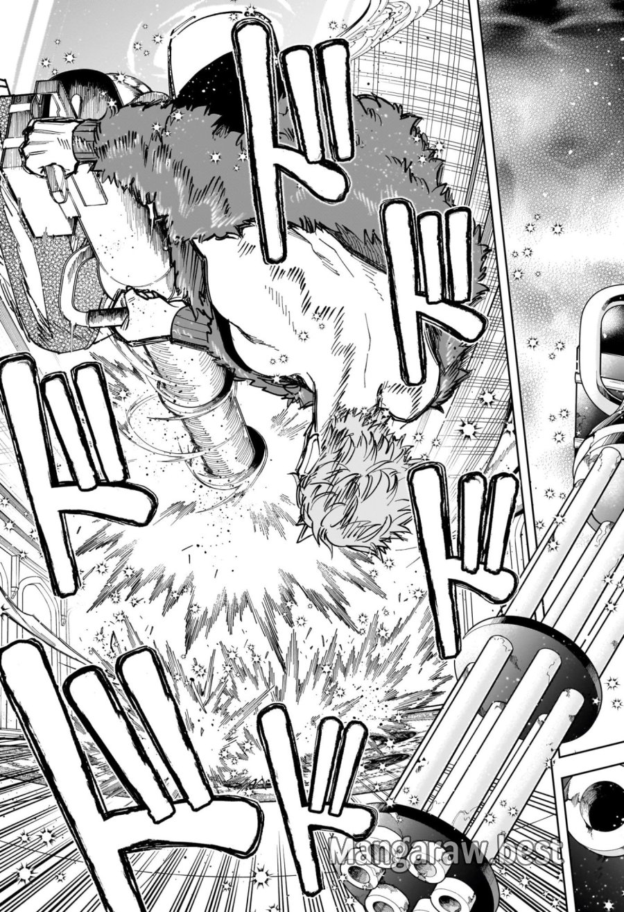 魔男のイチ 第81話 - Trang 9