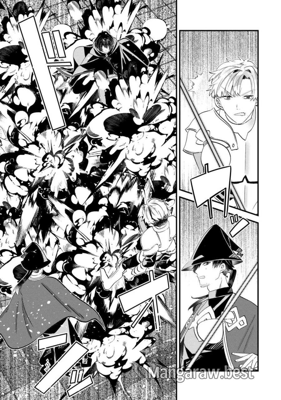 ハズレスキル『おもいだす』で記憶を取り戻した大賢者～現代知識と最強魔法の融合で、異世界を無双する～ 第10話 - Page 11