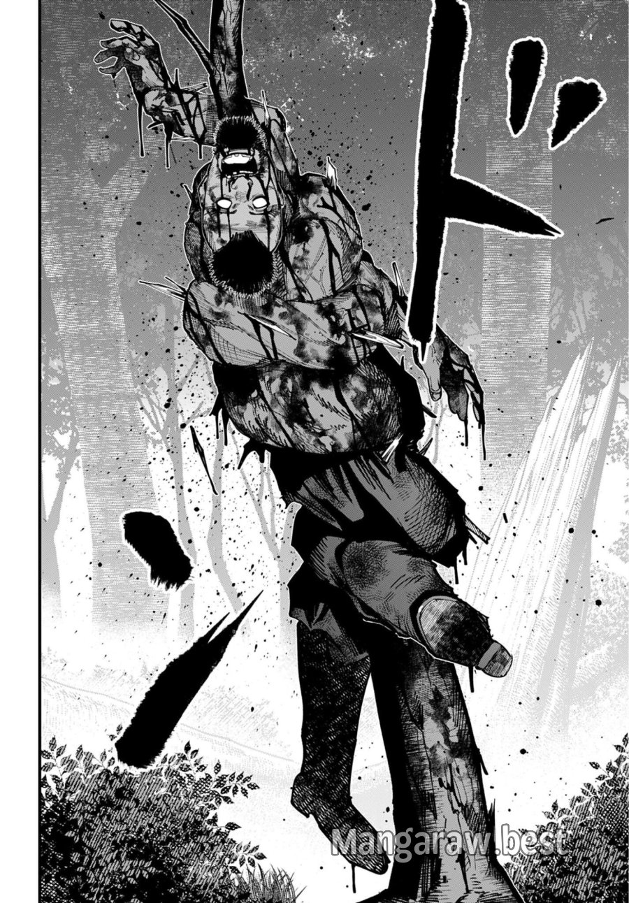 ジャック・ザ・リッパーの事件簿 第69話 - Page 14