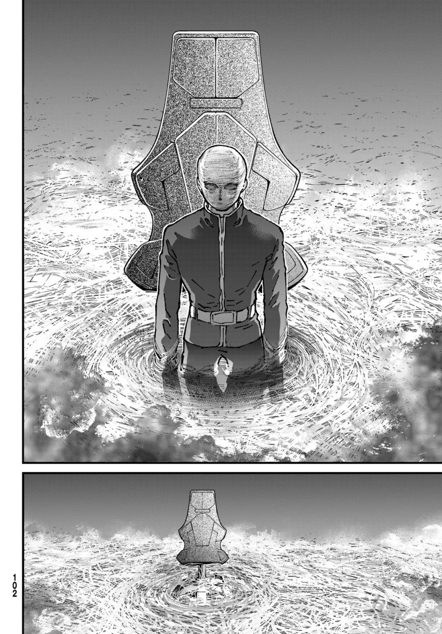 菌と鉄 第50話 - Page 4